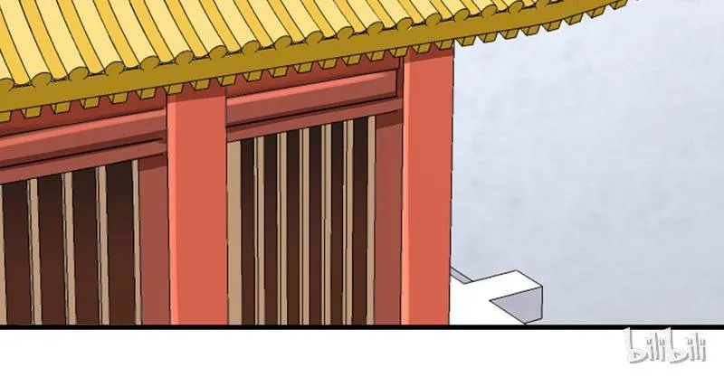 This Prince Is Lovesick Chapter 17 page 6 - 