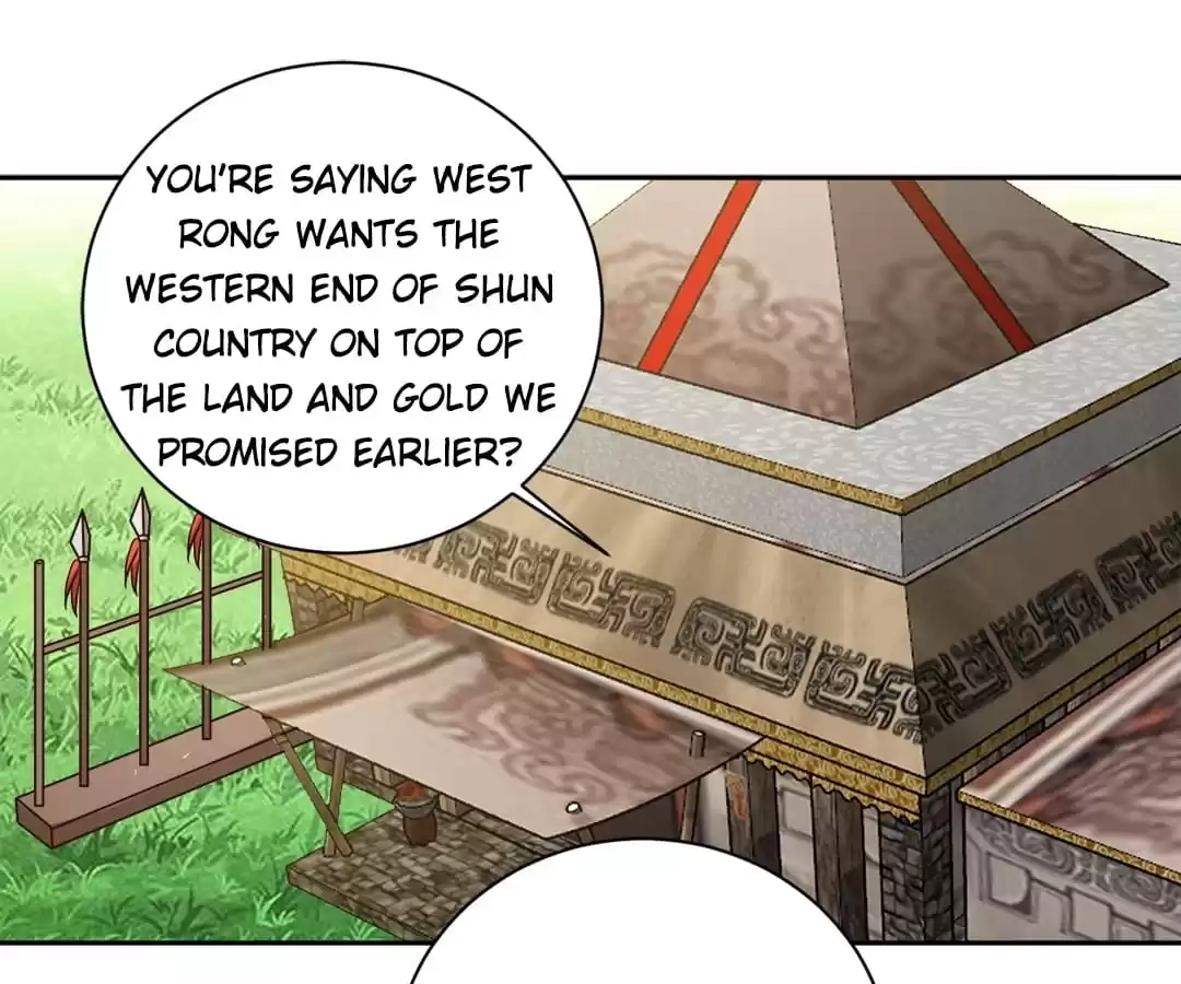 This Prince Is Lovesick Chapter 170 page 1 - 