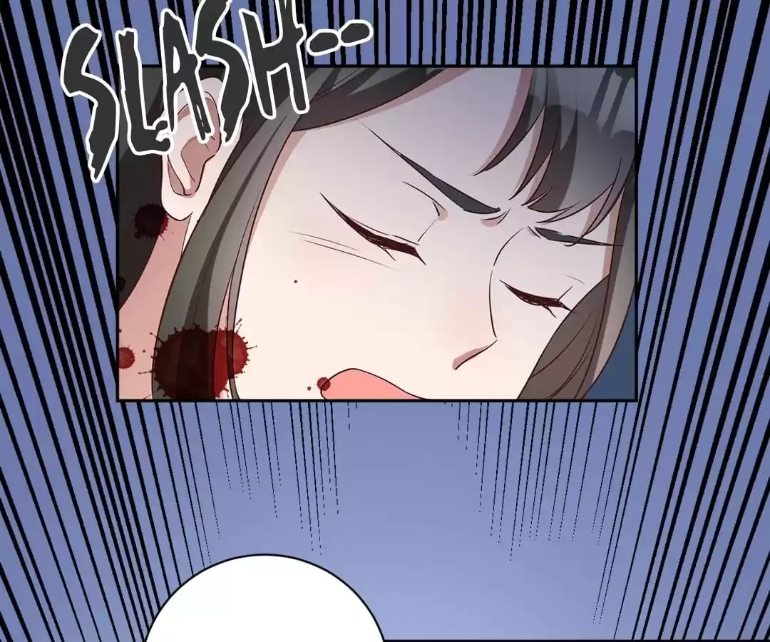 This Prince Is Lovesick Chapter 170 page 47 - 
