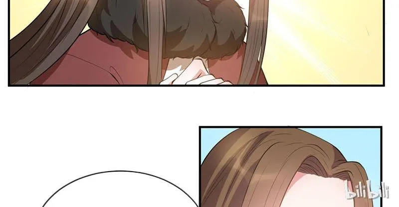This Prince Is Lovesick Chapter 18 page 34 - 