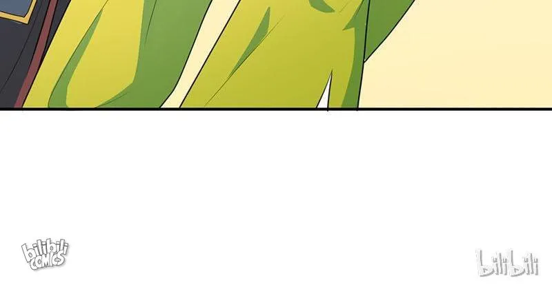 This Prince Is Lovesick Chapter 18 page 47 - 