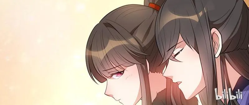 This Prince Is Lovesick Chapter 19 page 23 - 