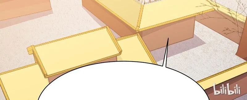 This Prince Is Lovesick Chapter 19 page 47 - 