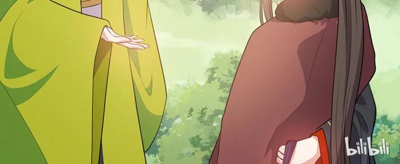 This Prince Is Lovesick Chapter 19 page 8 - 
