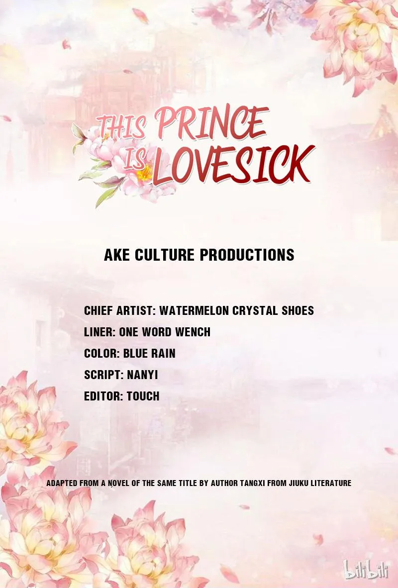 This Prince Is Lovesick Chapter 2 page 1 - 