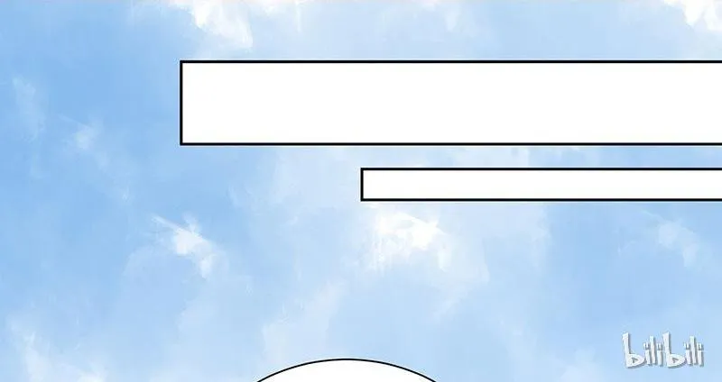 This Prince Is Lovesick Chapter 2 page 2 - 