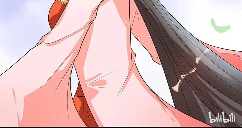 This Prince Is Lovesick Chapter 2 page 12 - 