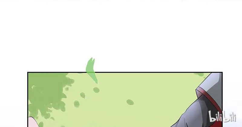 This Prince Is Lovesick Chapter 2 page 13 - 