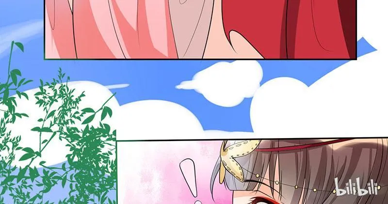 This Prince Is Lovesick Chapter 2 page 15 - 