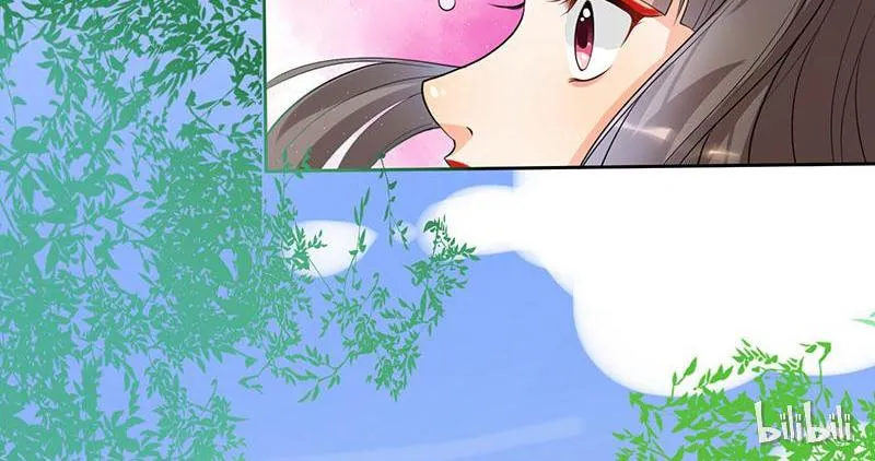 This Prince Is Lovesick Chapter 2 page 16 - 
