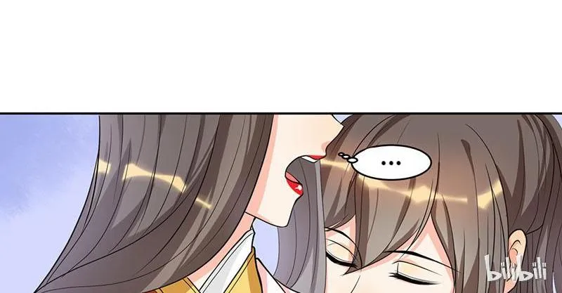 This Prince Is Lovesick Chapter 2 page 23 - 