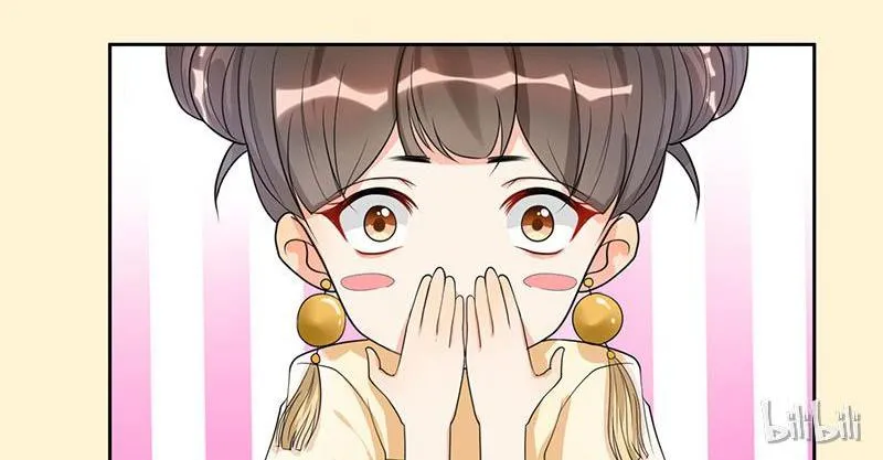 This Prince Is Lovesick Chapter 2 page 25 - 