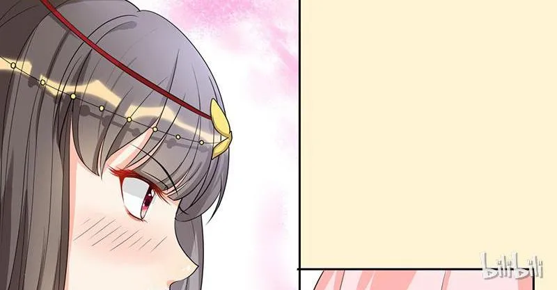 This Prince Is Lovesick Chapter 2 page 28 - 