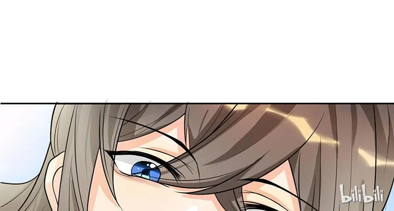 This Prince Is Lovesick Chapter 2 page 37 - 