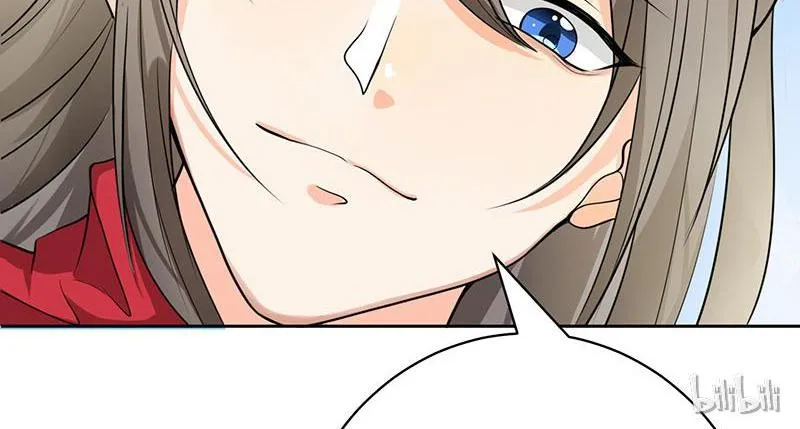 This Prince Is Lovesick Chapter 2 page 38 - 