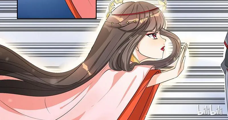 This Prince Is Lovesick Chapter 2 page 45 - 