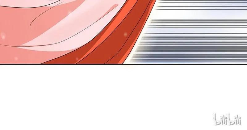 This Prince Is Lovesick Chapter 2 page 46 - 