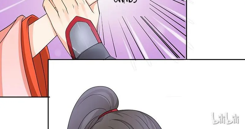 This Prince Is Lovesick Chapter 2 page 48 - 