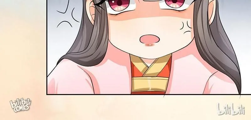 This Prince Is Lovesick Chapter 2 page 55 - 