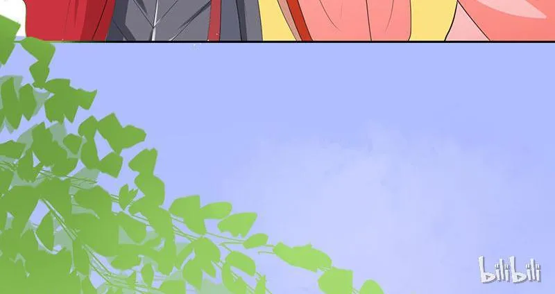 This Prince Is Lovesick Chapter 2 page 8 - 