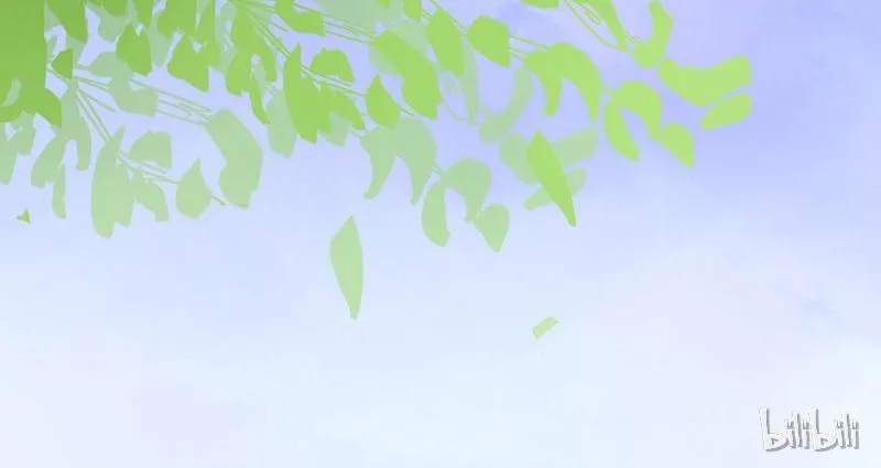 This Prince Is Lovesick Chapter 2 page 9 - 