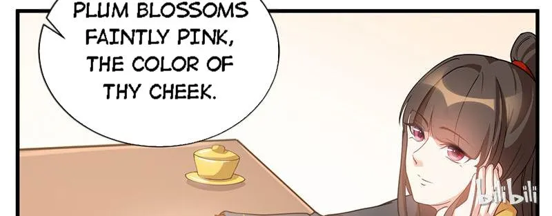 This Prince Is Lovesick Chapter 20 page 4 - 