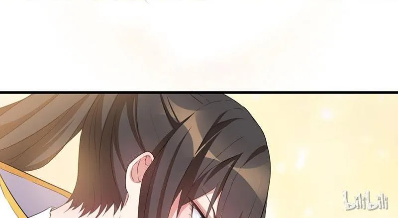 This Prince Is Lovesick Chapter 21 page 2 - 