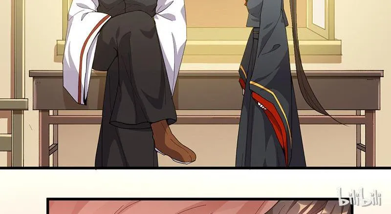 This Prince Is Lovesick Chapter 21 page 16 - 