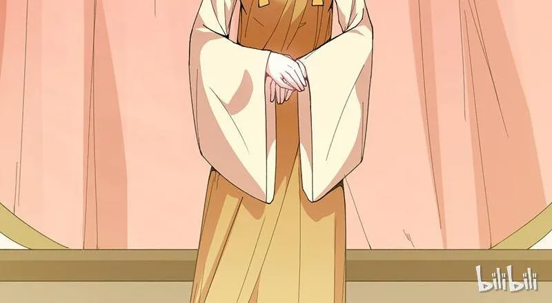 This Prince Is Lovesick Chapter 21 page 19 - 