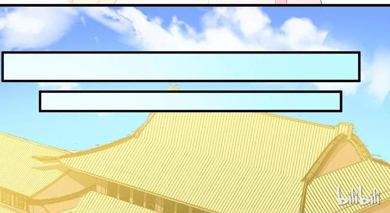 This Prince Is Lovesick Chapter 21 page 24 - 