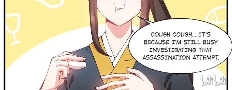 This Prince Is Lovesick Chapter 21 page 32 - 