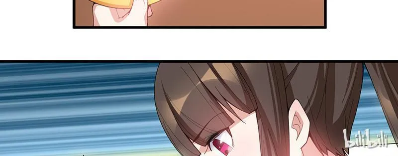 This Prince Is Lovesick Chapter 21 page 39 - 