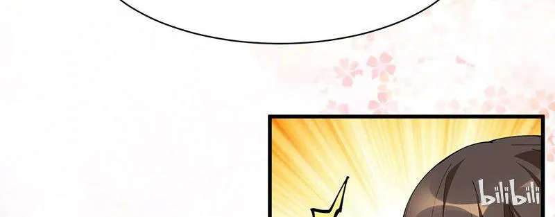 This Prince Is Lovesick Chapter 21 page 42 - 