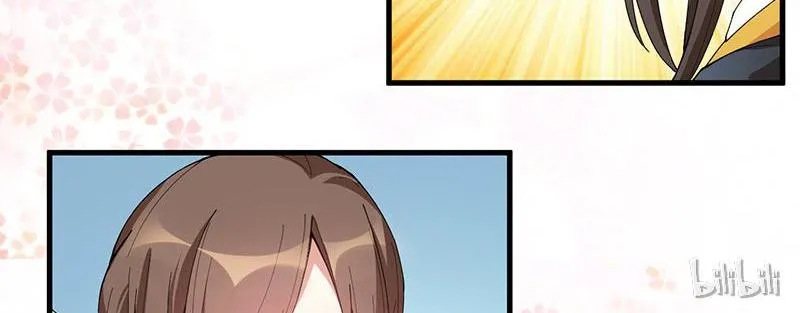 This Prince Is Lovesick Chapter 21 page 44 - 