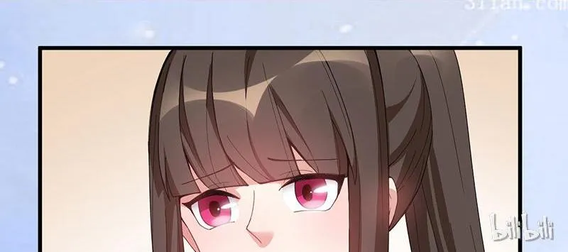 This Prince Is Lovesick Chapter 21 page 50 - 