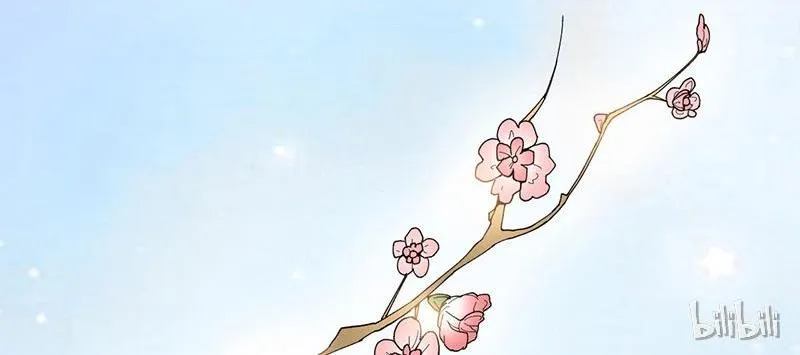 This Prince Is Lovesick Chapter 21 page 52 - 