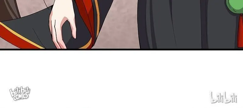 This Prince Is Lovesick Chapter 21 page 60 - 