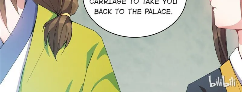 This Prince Is Lovesick Chapter 22 page 30 - 