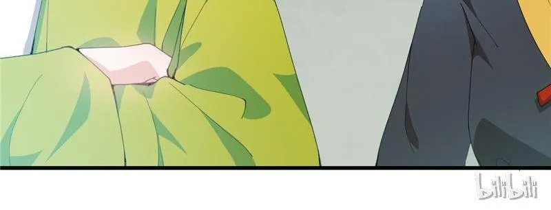 This Prince Is Lovesick Chapter 22 page 31 - 