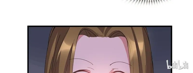 This Prince Is Lovesick Chapter 22 page 34 - 