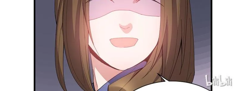 This Prince Is Lovesick Chapter 22 page 35 - 