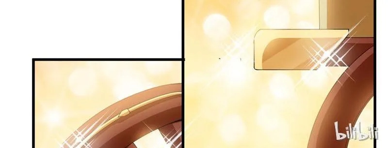 This Prince Is Lovesick Chapter 22 page 41 - 