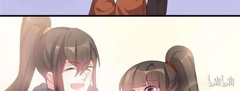 This Prince Is Lovesick Chapter 22 page 45 - 