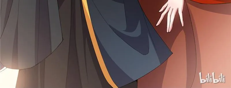 This Prince Is Lovesick Chapter 22 page 48 - 
