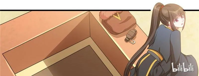 This Prince Is Lovesick Chapter 22 page 53 - 