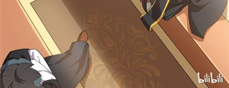 This Prince Is Lovesick Chapter 22 page 54 - 