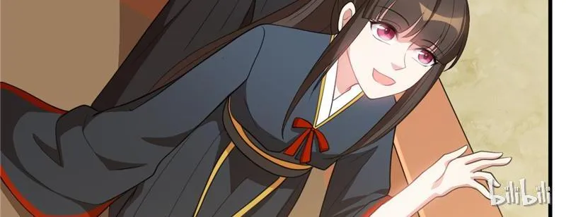 This Prince Is Lovesick Chapter 22 page 60 - 