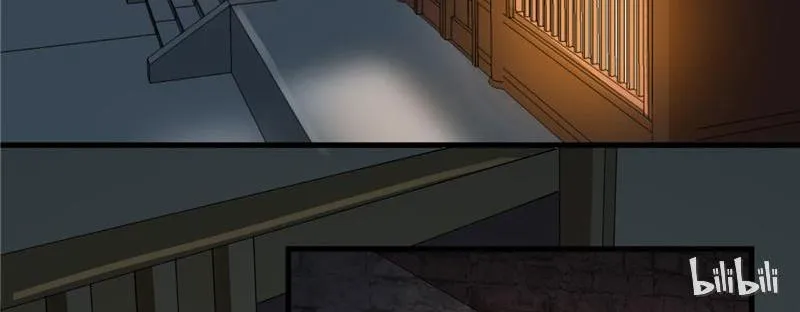 This Prince Is Lovesick Chapter 22 page 7 - 