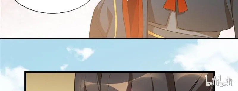 This Prince Is Lovesick Chapter 22 page 68 - 