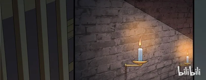 This Prince Is Lovesick Chapter 22 page 8 - 